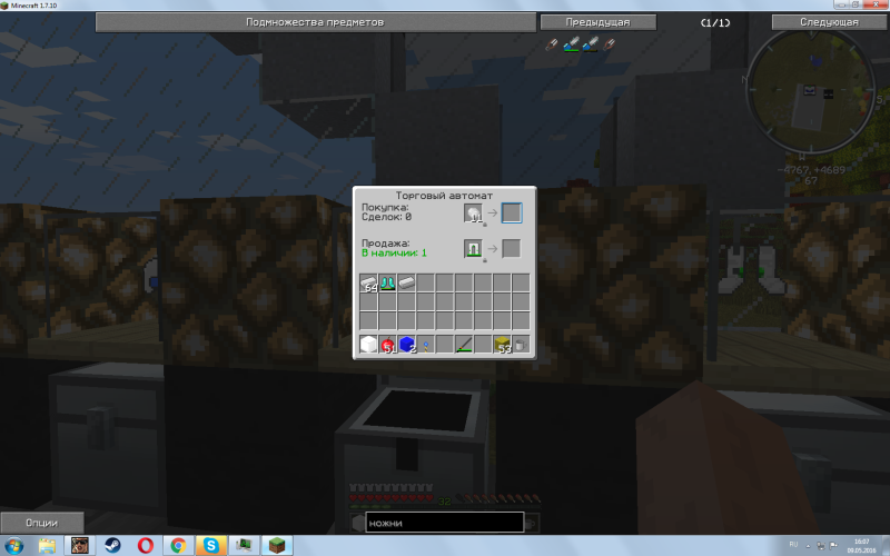 74orYyg.png.2a9af1f319d94f811ff1912ebf98a0e2.png