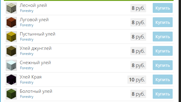 WMY8Mxo.png
