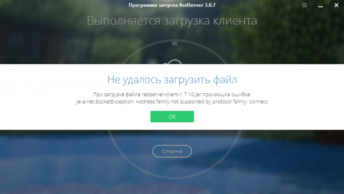 post-232746-0-18916100-1462527612_thumb.png