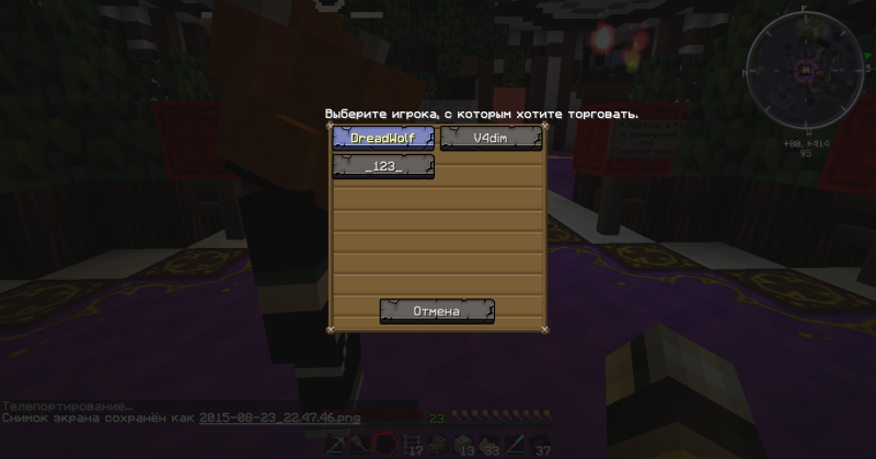 ENLxMTp.png