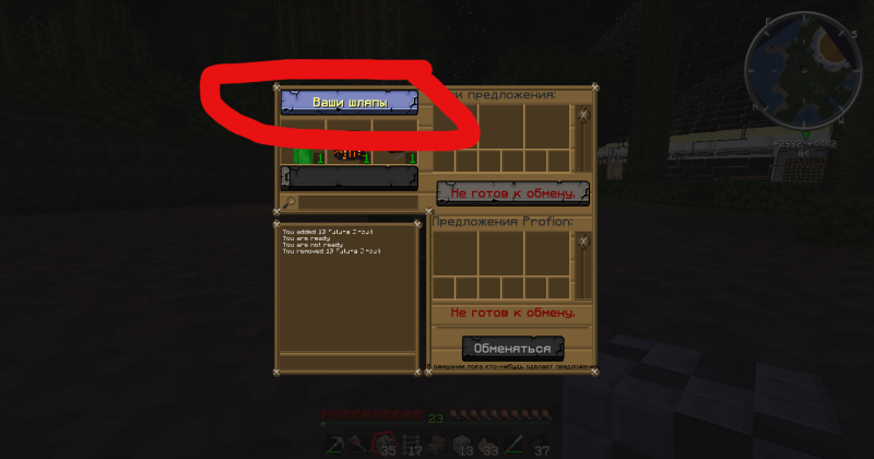 b9p5Rtv.png