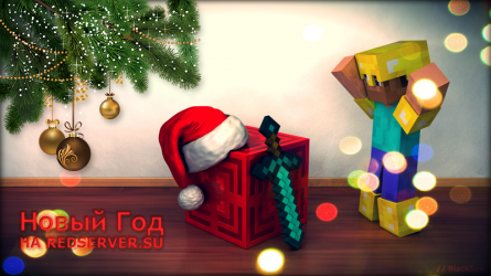 rs-xmas2.thumb.png.a6c7843f140ae56aaa51002261096af0.png
