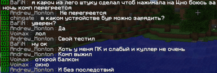 форум.PNG