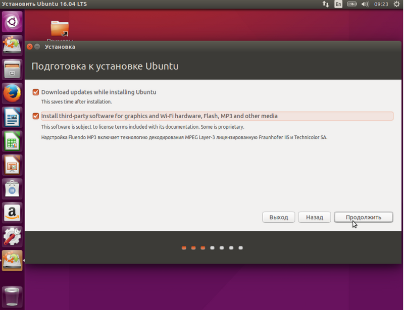 ubuntu5.png