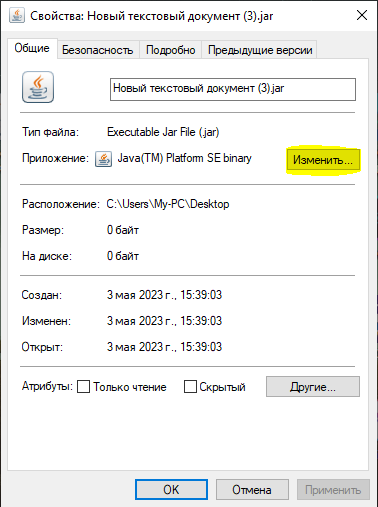 image.png.c81c986f2a11e01936015d74ce3ec028.png