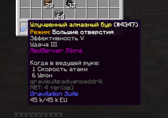 image.png.3da63f47ea2d6e9dae3c4f3fc7d01ac5.png