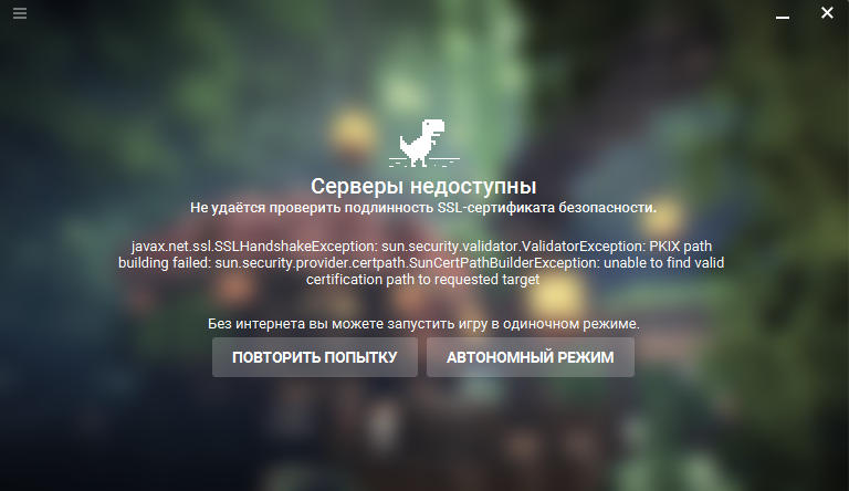 image.png.40f5394555be8b8c714a1baeafc0d3f8.png