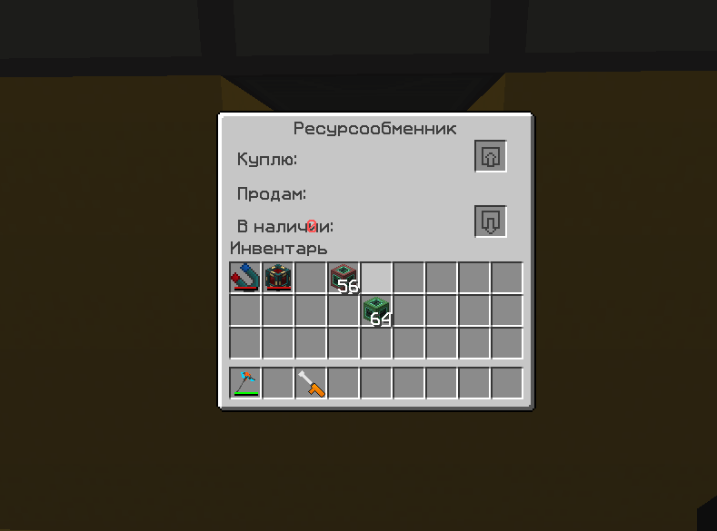 image.png.65a0683965d94ce7b03aaf99a9db467e.png