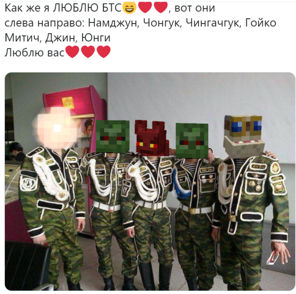 image.thumb.png.c96dab5db8af5f63a94075cf7ee1f4c2.png