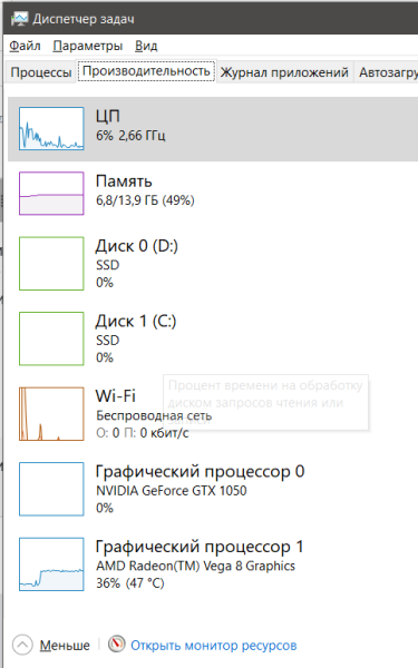 512667636_2025-05-27202750.thumb.png.70a2f1dae0c367cc46dce3364d0c8117.png